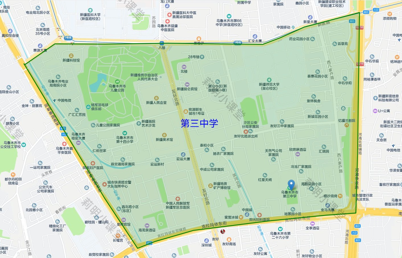 01-第三中学-wm.jpg
