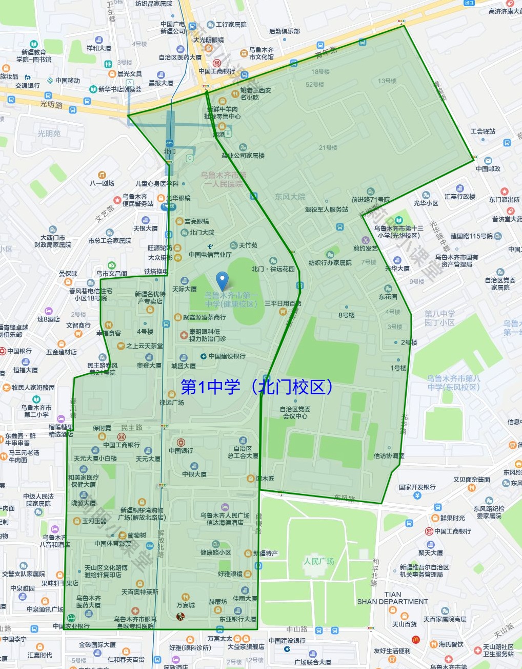 01-1中-wm.jpg
