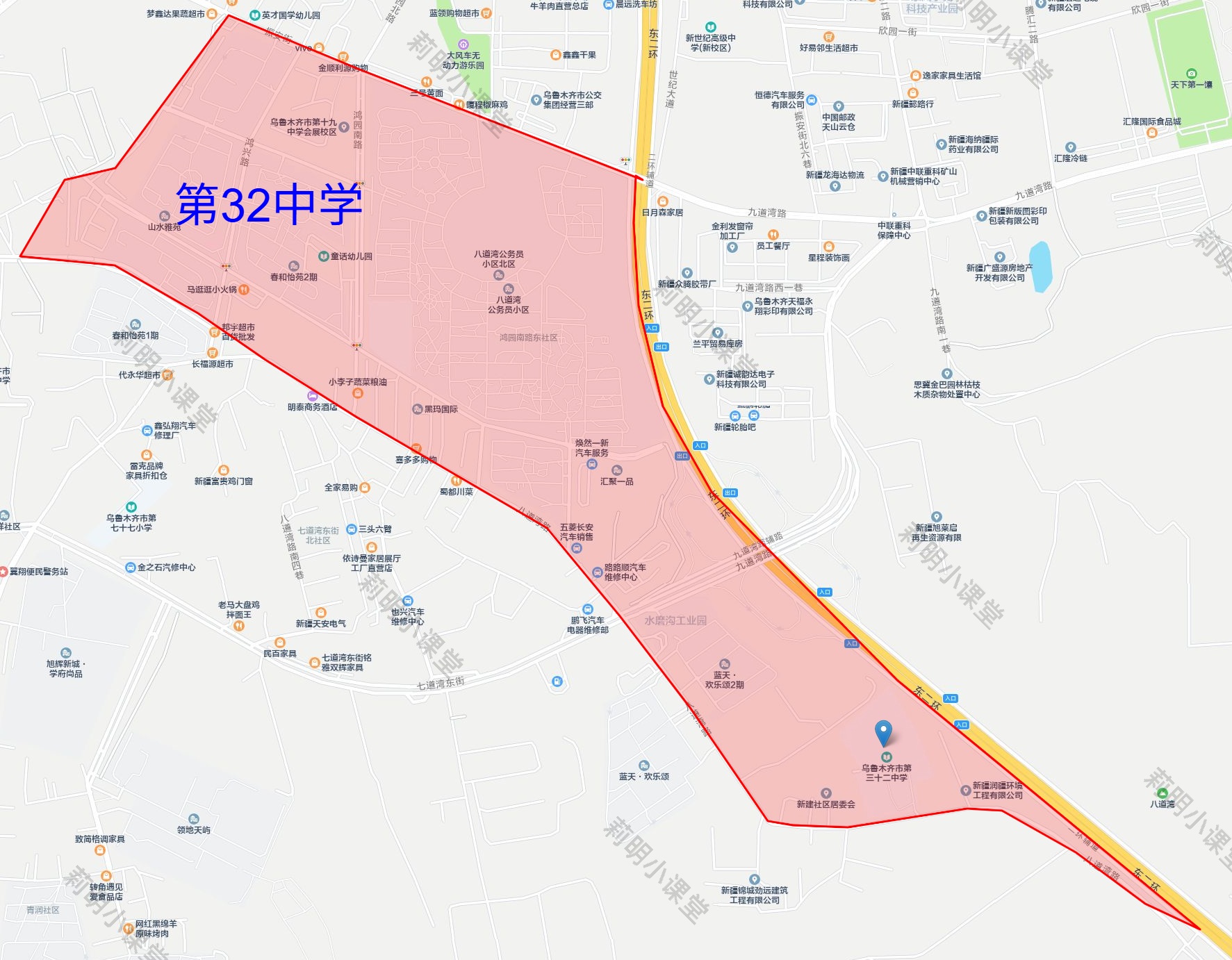 02-32中-wm.jpg