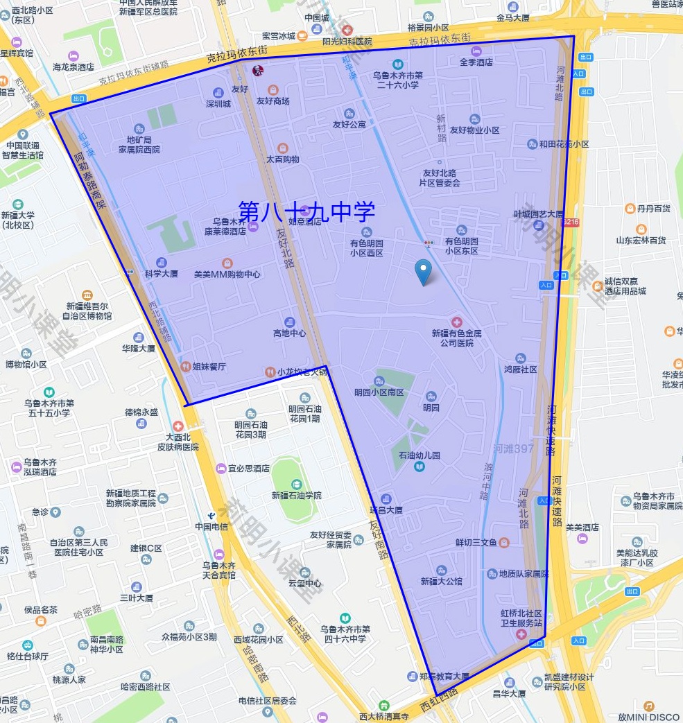 10-第八十九中学-wm.jpg