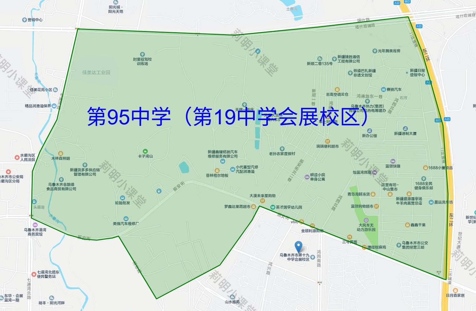 10-95中-wm.jpg