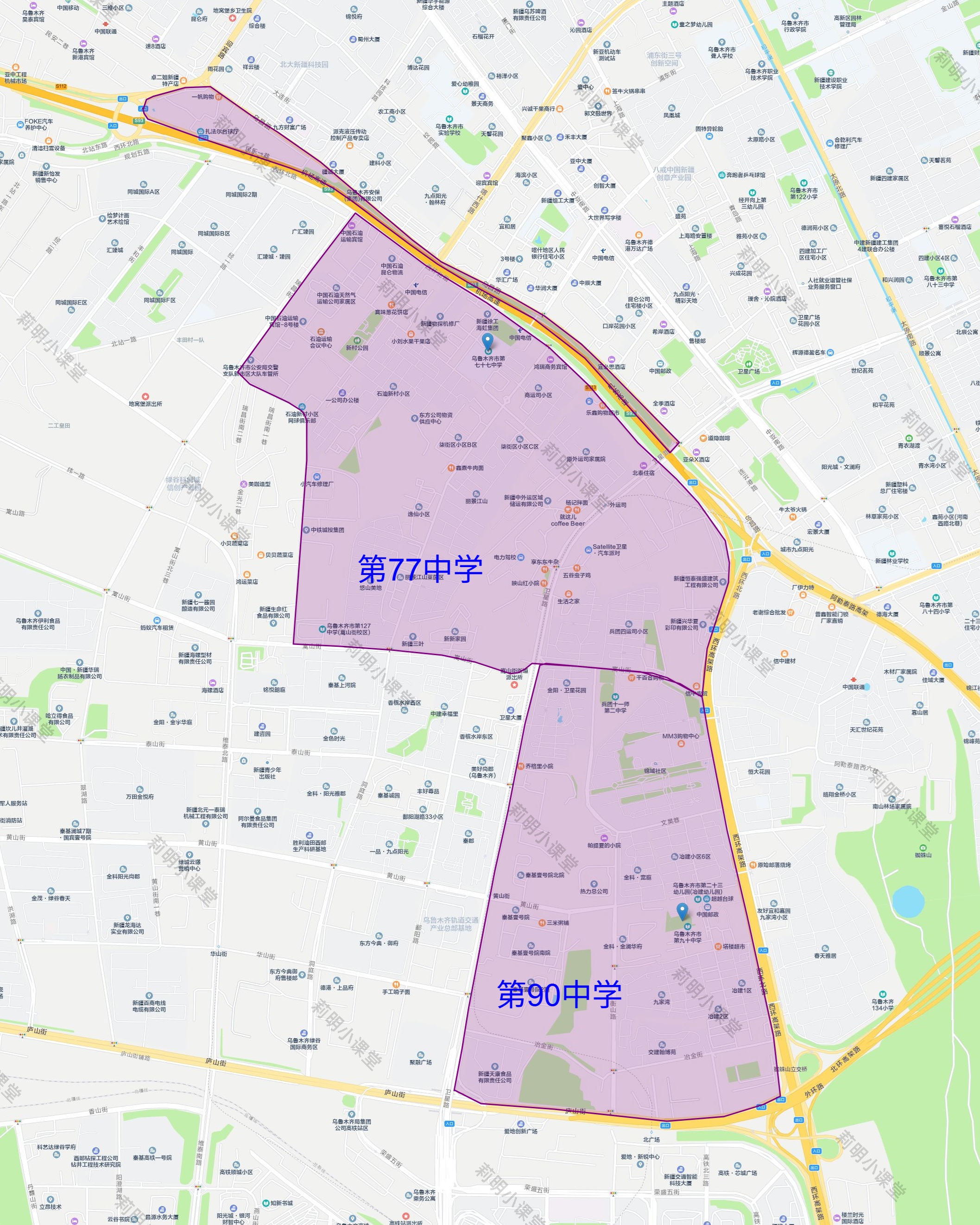 13-77中90中-wm.jpg