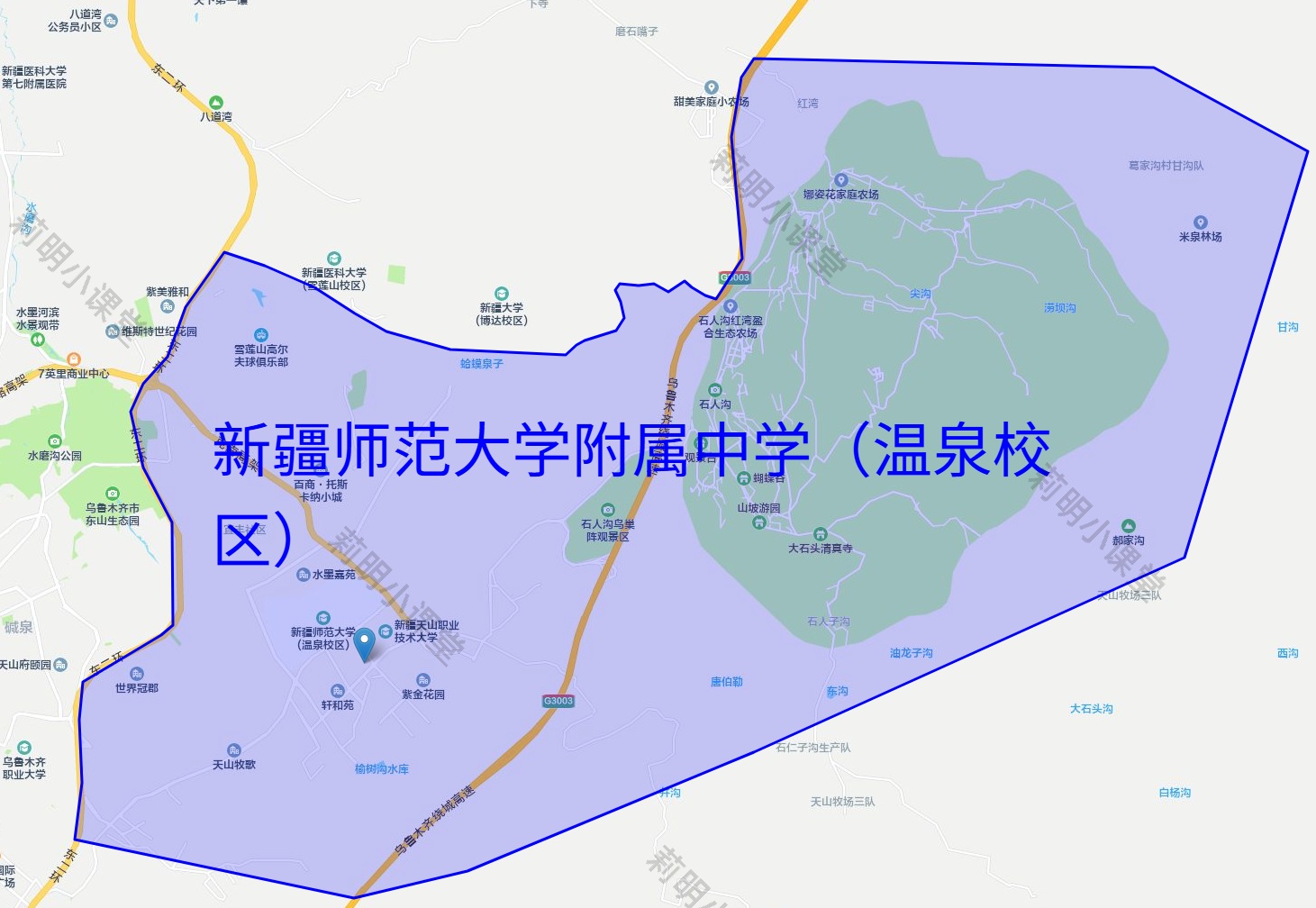 14-师大附中温泉校区-wm.jpg