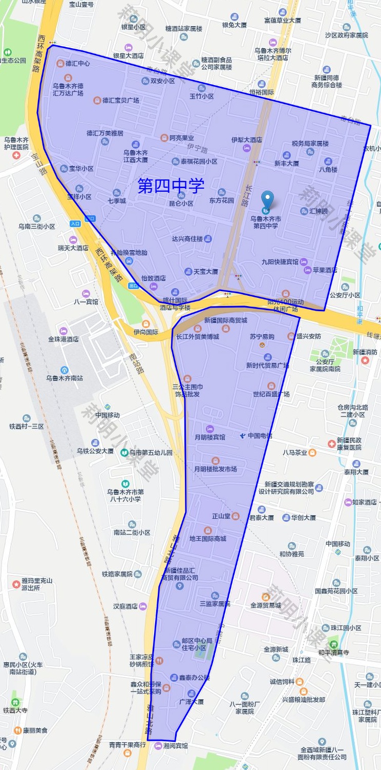 2-第四中学-wm.jpg