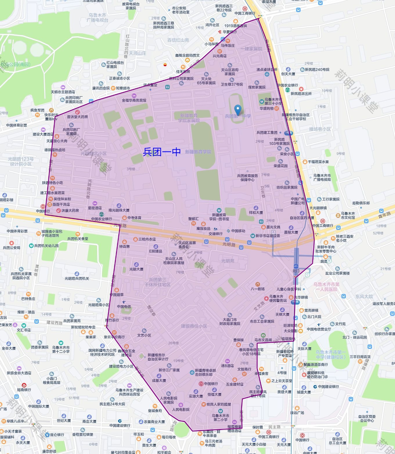 20-兵团1中-wm.jpg