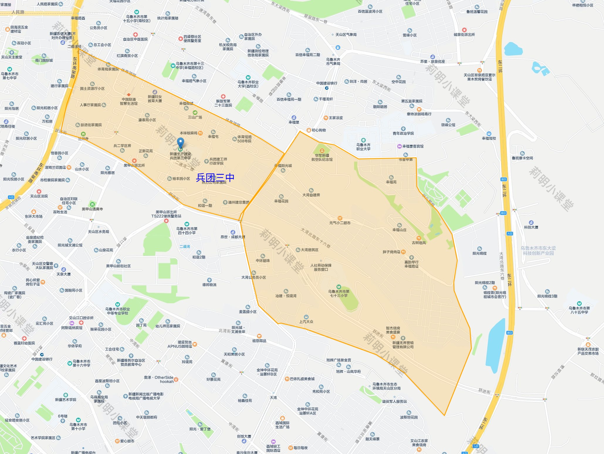 22-兵团3中-wm.jpg