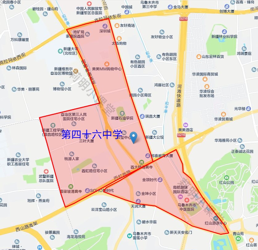 8-第四十六中学-wm.jpg
